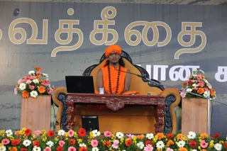 Bhagavad-Gita - IMG_9990.jpg