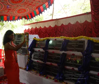 Nithyananda-Vidhyalaya-Inaguration - batch_DSC_0312.JPG