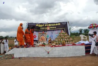 Maha Sapthayagam - DSC_0187_watermarked.jpg