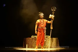 https://nithyanandapedia.org/gproxy/1TiCSz9N7FjFZhU358wAopUHFRoo_tqJr