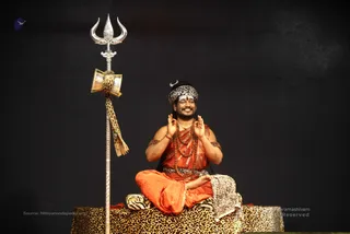 https://nithyanandapedia.org/gproxy/1Tii7MCnh3wKVjgzISZCN8h1GOBr4ztJk