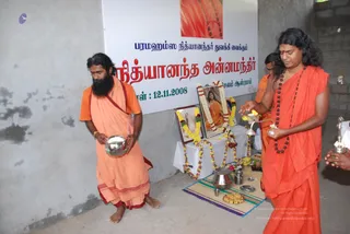 Annamandir-Inaguration - batch_DSC_0077.JPG