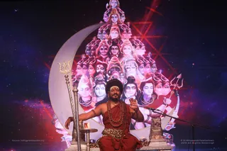 Shivakundalinidhyanathirdeyeinition - 7T7A8981.jpg