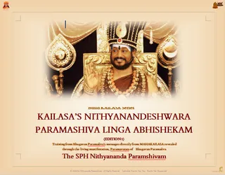 Nithyanandeshwara Paramaśiva Linga Abhishekam: Experience Power Manifestation (Book)