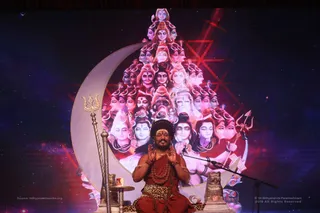 Shivakundalinidhyanathirdeyeinition - 7T7A9061.jpg