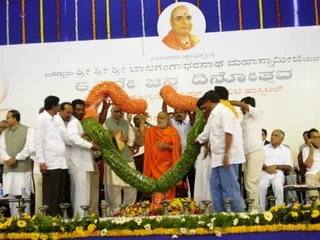 Bgs 63Rd Jayanthi - DSCN5849_watermark.JPG