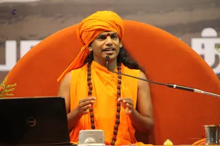 Bhagavad-Gits - IMG_3097.JPG