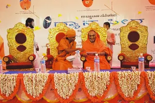 Foundation Stone Laying Ceremony - 100483676_1133647476996306_5643995967960121344_n.jpg