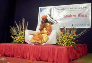 Ashtavakra-Gita-Day2-Bangalore - 06--Swamiji_namaskar.JPG