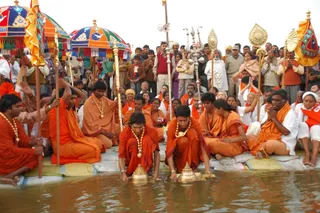 Meru Abhishekam - DSC_4332_watermarked.jpg