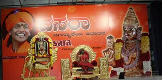 Evening-Navaratri-Culturals - watermark_IMG_0978.JPG
