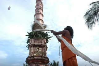 Flag-Hoisting-By-Swamiji - DSC_0601.JPG