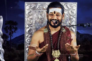 September 23 2019-Tamil