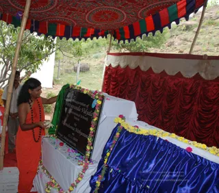 Nithyananda-Vidhyalaya-Inaguration - batch_DSC_0285.JPG