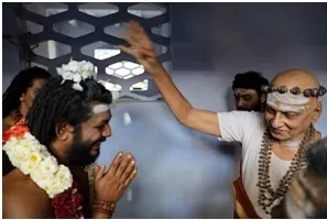 https://nithyanandapedia.org/gproxy/1UbV8j_sP2ry4LdI6DGpshiWa62jShf-z