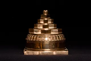 Lord Shiva
