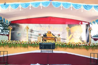 Bhagavad-Gita - IMG_9345.jpg