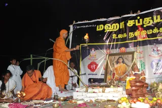 Maha Sapthayagam - DSC_0631_watermarked.jpg