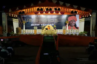 Bhagavad-Gita-Satsang - IMG_2539.JPG