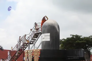 Nithyanandeshwara-Paramashiva-Lingha-Abishekam - watermark_IMG_3736.jpg