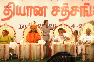 27 ஏப்ரல் 2008 உலகளாவிய இந்து சமுதாயங்கள்