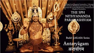 Antaryagam Puja: Experience Power Manifestation (Book)