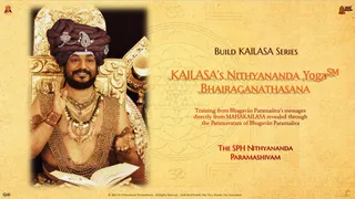 Bhairaganathasana (Book)