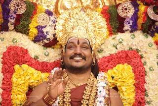https://nithyanandapedia.org/gproxy/1VBp54gfxguVhkLNv3GgGUzHf2UlBVwjI
