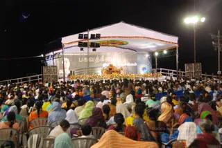 Bhagavad-Gita - DSC_9200.jpg