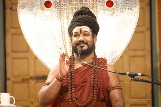 Shivadeekshakalpataruyogam - 7T7A1975.jpg