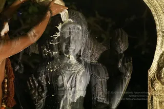 https://nithyanandapedia.org/gproxy/1VQsa6GUzeJWCcWza-gBJYToF4BSCxkV7