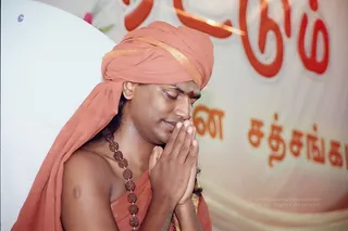 October 28 - 1 November 2004 - Mass Living Enlightenment Initiations in Tiruvannamalai