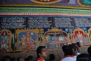 Sri Villiputhur Andal Temple - DSC_0434_watermarked.jpg