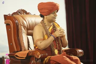 Satsang - 68--IMG_7456_watermarked.JPG