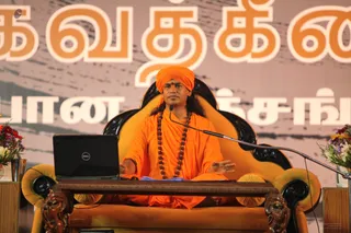 Bhagavad-Gita - IMG_9372.jpg