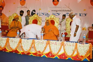 Foundation Stone Laying Ceremony - 97728370_1133650116996042_159021043875315712_o.jpg