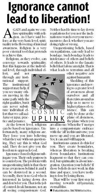 Article - Ignorance Can Not Lead to Liberation!