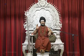Mahasadashivohamcontinued - 7T7A0483.jpg