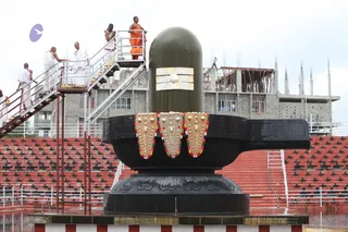 Nithyanandeshwara-Paramashiva-Lingha-Abishekam - watermark_IMG_3637.jpg