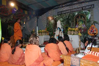 Chandi-Homa - watermark_DSC_5612.JPG
