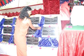 Nithyananda-Vidhyalaya-Inaguration - batch_DSC_0307.JPG