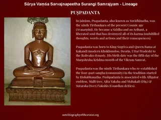 Kailaasa Paramparagatha Surya Vamsa Sarvajnapeetha Surangi Samrajyam