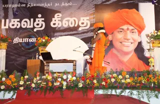 Welcoming-Swamiji - IMG_1887.JPG