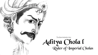 Kailasa Paramparagatha Sūrya Vamsa Adi Chola Samrajya Kamala Peetha Sarvajnapeetham