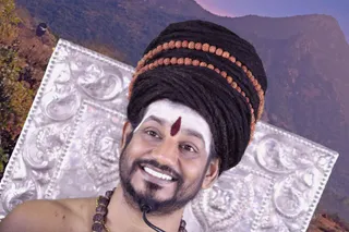 Nithya Satsang Tamil - 2019-09-10_IMG_0294_nithya-satsang-tamil.JPG