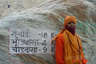 Himalaya Yatra - 2004-2005 Photos