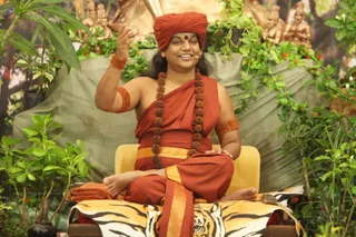 Nithyasatsang Upanishads - 10--IMG_2721_watermarked.JPG