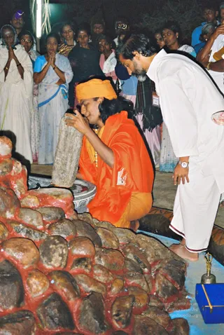 Nithyanandeshwara Paramashiva Devalaya