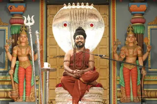 Shivadeekshakalpataruyogam - 7T7A1935.jpg