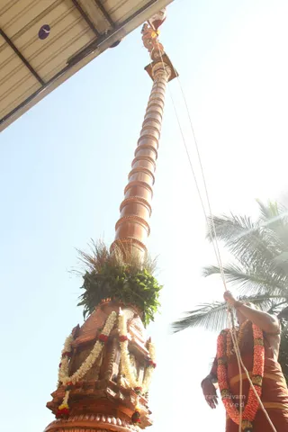 Rajarajeshwari Brahmotsav Flag Hoisting - IMG_0168.jpg